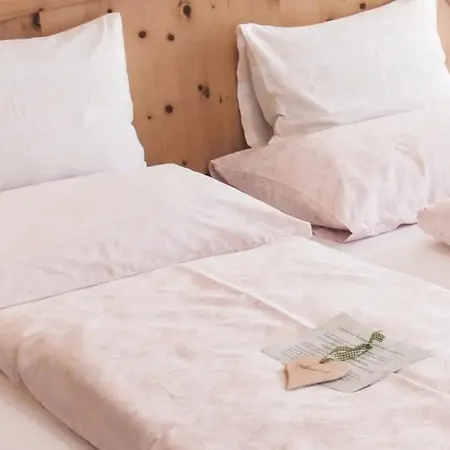 بيت ضيافة Haus Petersmann 4*