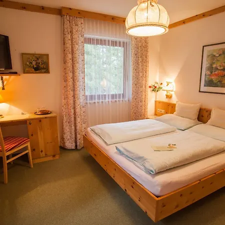 Haus Petersmann Gasthof 4*